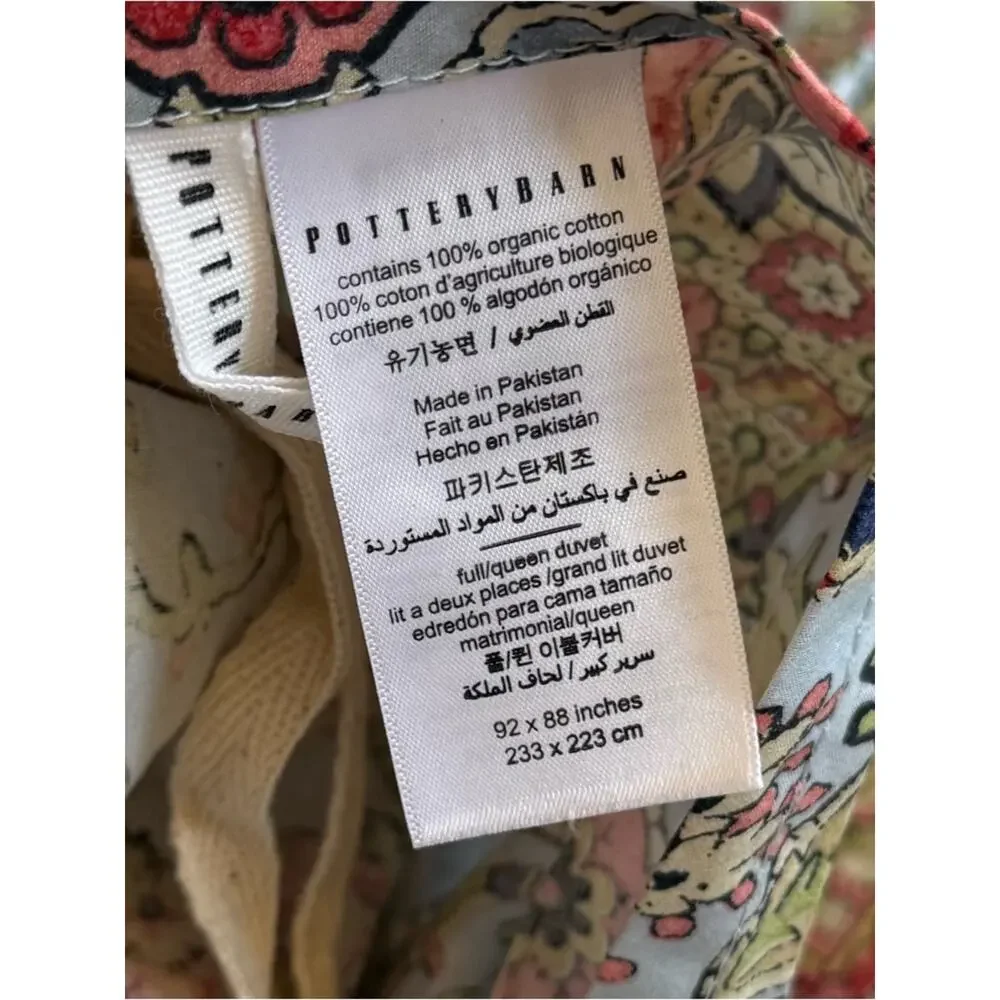 NWOT Pottery Barn Organic Cotton Florentine Queen Duvet Cottagecore Bedding
